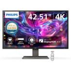 PHILIPS (ディスプレイ) 液晶ディスプレイ 42.5型/3840×2160/ブラック 439P1/11