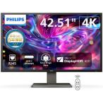 PHILIPS フィリップス 4K UHD対応42.5型ワイド液晶ディスプレイ HDR400 USB Type-C搭載 P Line 5年保証 439P1/11