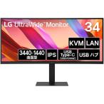 LGエレクトロニクス LG Electronics Japan UWQHD対応 34型 曲面型ウルトラワイド 液晶ディスプレイ(IPS/TypeC(PD96W)/LAN(RJ45)/3年保証) 34U650A-B