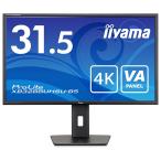 iiyama 液晶ディスプレイ 31.5型/3840×2160/HDMI、DisplayPort/ブラック/スピーカー:あり/VA方式パネル/昇降 メーカー直送