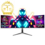 VETESA ゲーミングモニター 液晶ディスプレイ 49型 曲面モニター 超薄型 178°広視野角 144Hz PS4 PS5 switch 湾曲率1500R 湾曲モニター デュアルスピーカー