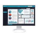EIZO 61.1cm 24.1型カラー液晶モニター FlexScan EV2495 ホワイト EV2495-WT まとめ買い ポイント消化 PC周辺機器