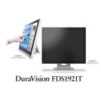 ナナオ EIZO DuraVision 19インチ スクエア タッチパネル 液晶ディスプレイ FDS1921T-FGY