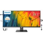 PHILIPS フィリップス IPSパネル採用 WQHD対応39.5型液晶ディスプレイ 21：9 5年フル保証 給電(PD)100W 40B1U5600/11