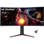 LG 34" Ultragear Curved Gaming Monitor, 21:9 QHD(3440 x 1440) Display, sRGB 99% Color Gamut, 160Hz, VA with HDR 10 Compatibility and AMD Free_並行輸入