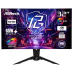 ASRock ゲーミング液晶ディスプレイ(31.5型/ WOLED/ 4K UHD 3840×2160/ 480Hz/ 0.03ms/ HDR400/ HDMI2.1) Phantom Gaming PGO32UFS2C 返品種別A