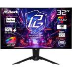 ASRock Phantom Gaming PGO32UFS2C 31.5インチ 有機ELゲーミングモニター 4k 240Hz/FHD 480Hz 0.03ms