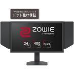 BenQ XL2566X+-JP