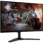 Lenovo 27 IPS QHD (2560X1440)?