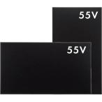 SHARP 東証上場の安心企業/シャープ SHARP コントローラー内蔵 4K デジタルサイネージ 55型 PN-ME552/送料無料(沖縄、離島は配送不可！)
