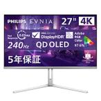 PHILIPS (フィリップス) 27M2N8800/11 ゲーミングモニター EVNIA ホワイト ［26.5型 /4K(3840×2160） /ワイド］