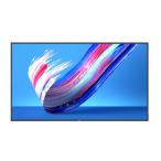 PHILIPS 【別途送料有り】PHILIPS(ディスプレイ) 【法人限定】液晶ディスプレイサイネージ65型/3840×2160/DVI、HDMI/BK/スピーカー/Android/4K 65BDL3650Q/11