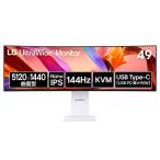 LGエレクトロニクス 【長期保証付】LGエレクトロニクス(LG) 49U950A-W LG UltraWide Monitor 49型 DQHD32:9ウルトラワイド曲面モニター