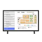 SHARP PN-LM431 43V型4Kタッチディスプレイ BIG PAD/3840×2160/HDMI、USB-C/黒/スピーカー有/500cd/m2/Android OS搭載/卓上スタンド付き/無償オンサイト3年保証