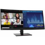 Lenovo ThinkVision P34w-20 34" Class UWQHD Curved Screen LED Monitor - 21:9 - Raven Black - 34.1" Viewable - in-Plane Switching (IPS) Technology - WLE