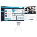 EIZO 95.3cm 37.5型カラー液晶モニター FlexScan EV3895 ホワイト EV3895-WT まとめ買い ポイント消化 PC周辺機器