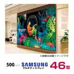 Samsung 【車上渡し】SAMSUNGサムスン マルチディスプレイ VM46B-U (3.5mm) (重量:15.7kg)