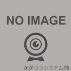 BRAVIA SONY FW-75BZ35P 75V型 業務用ブラビアBZ35P 4Kモニター ノングレア 高輝度 防塵 3年保証・オンサイト修理対応