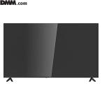 【法人限定(沖縄・北海道・離島購入不可)】DKS-4K85DG7 DMM.make DMM 4K液晶ディスプレイ 85インチ 送料無料