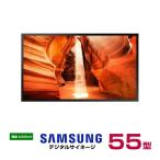 SAMSUNG 【車上渡し】SAMSUNG サムスン デジタルサイネージ SemiOutdoor OMN-Sシリーズ 55インチ OM55N-S (重量:23.1kg)