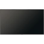 SHARP 納期お問い合わせ シャープ PN-HP551[液晶モニタ・液晶ディスプレイ]55V型4Kインフォメーションディスプレイ