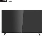 DMM.com 【法人限定(沖縄・北海道・離島購入不可)】DKS-4K100DG7 DMM.make DMM 4K液晶ディスプレイ 100インチ 送料無料