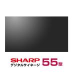 SHARP 【別途送料有り】SHARP 【法人限定】55V型液晶マルチディスプレイ/1920×1080/HDMI、DP/黒/スピーカ/700cd/m2/フレーム幅0.88mm PN-UN553S