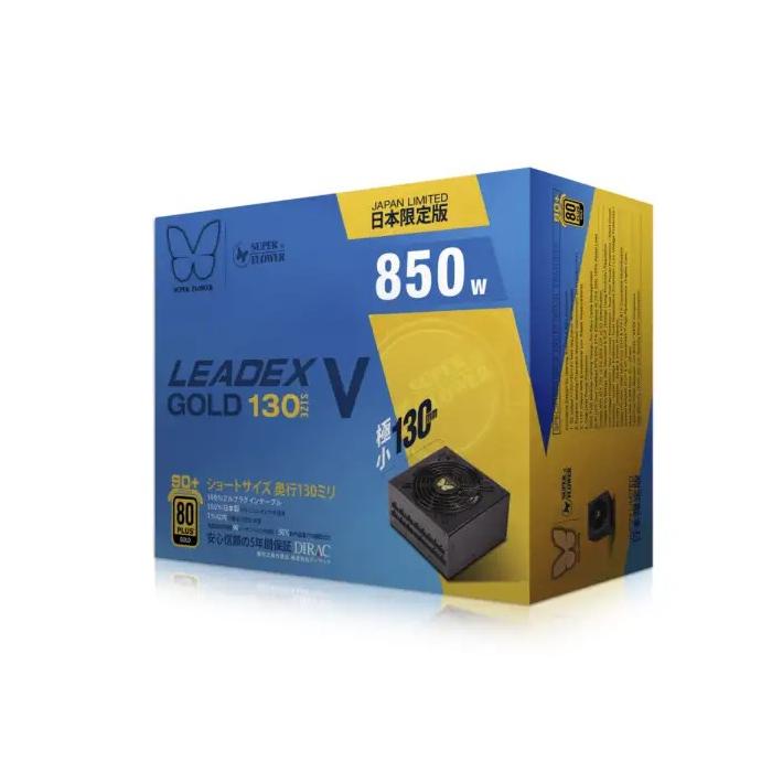 SUPER FLOWER 新品 SuperFlower スーパーフラワー LEADEX V G130X 850W 80PLUS GOLD認証 コンパクト電源 ATX電源