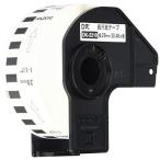 DK-2210