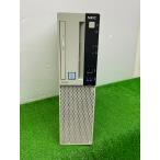 FMV 16GB 1TB