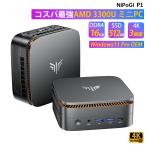 NiPoGi Pentium Silver N5030 12GB 256GB AK1PLUSN5030-12256
