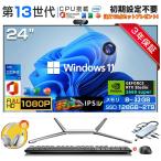 ytj-02 Core i7-4790 16GB 1TB