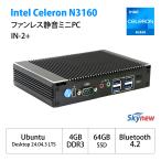 IN-2 Celeron N3160 4GB 64GB