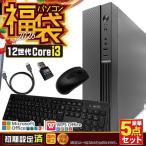PASOUL Core i3 8GB 256GB