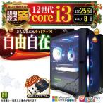 PASOUL Core i3 8GB 256GB