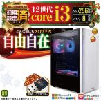 PASOUL Core i3 8GB 256GB