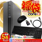Core i3-12100 8GB 256GB