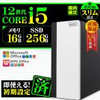 s3w Core i5 16GB 256GB