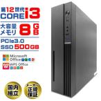 ipason-ci3-12th Core i3-12100 8GB 500GB