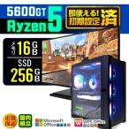 PASOUL Ryzen 5 5600GT 16GB 256GB