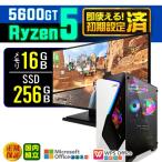 PASOUL Ryzen 5 5600GT 16GB 256GB