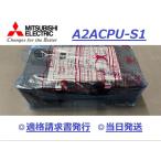 A2ACPU-S1