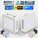 dn026 Ryzen 7 2700U 16GB 1TB