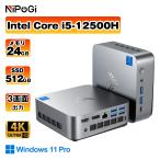 P3-12500H-24512 Core i5-12500H 24GB 512GB
