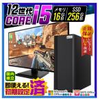 s3bk Core i5 16GB 256GB