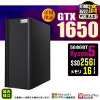 PASOUL Ryzen 5 5600GT 16GB GTX 1650 256GB
