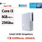 Mate Core i3 8GB 256GB