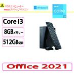 MS 2021 Core i3-9100 8GB 512GB
