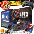 PASOUL Core i3 16GB 256GB