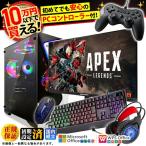 PASOUL Core i3 16GB 256GB